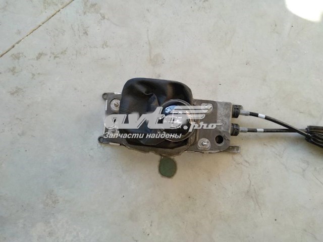 Dźwignia zmiany biegów VAG 1K0711112B