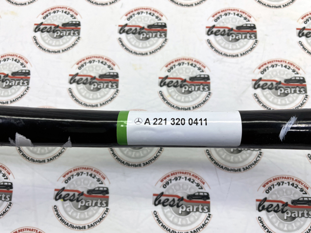 Stabilizator tylny Mercedes S 