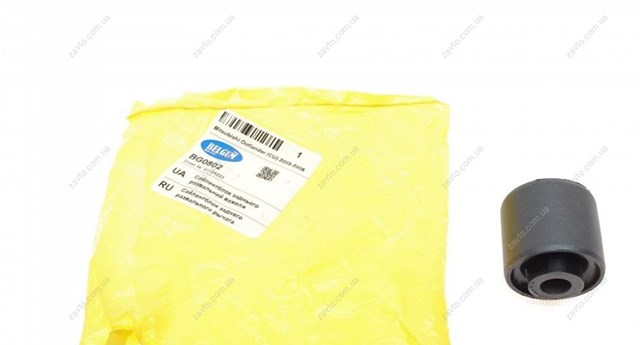 Silentblock czopu tylnego BG0802 Belgum
