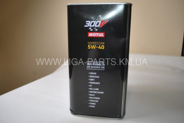 Do koszyka 826651 Motul Olej do silnika
