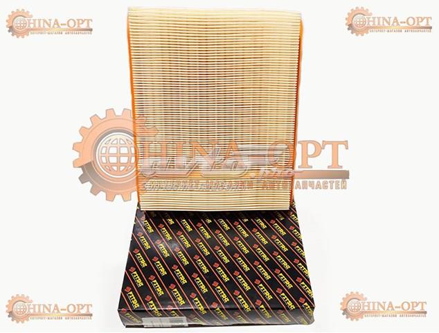 Filtr powietrza Fitshi 112540FC cena, od 6,60 USD