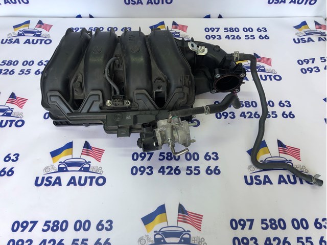 Do koszyka 1712036050 Toyota Kolektor ssący