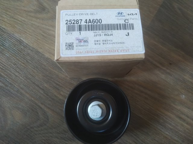 Koło pasowe alternatora Hyundai/Kia 252874A600 cena, od 21,02 USD