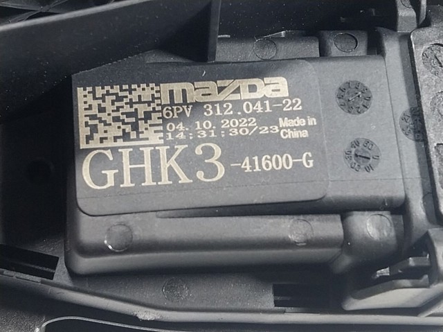 Do koszyka Pedał przyspieszenia (gazu) Mazda CX-9  TC