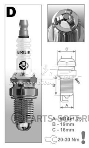 Świeca zapłonowa DX15LTC1 Brisk