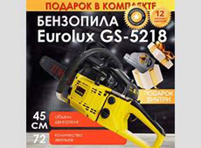Do koszyka 51989633 Fiat/Alfa/Lancia Szyba przednia
