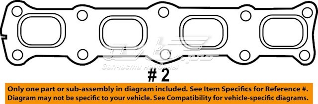 1555A185 Chrysler Uszczelka kolektora wydechowego