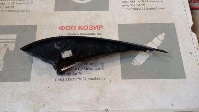 Lampa zespolona tylna lewa zewnętrzna Land Rover LR111108 cena, od 268,22 USD