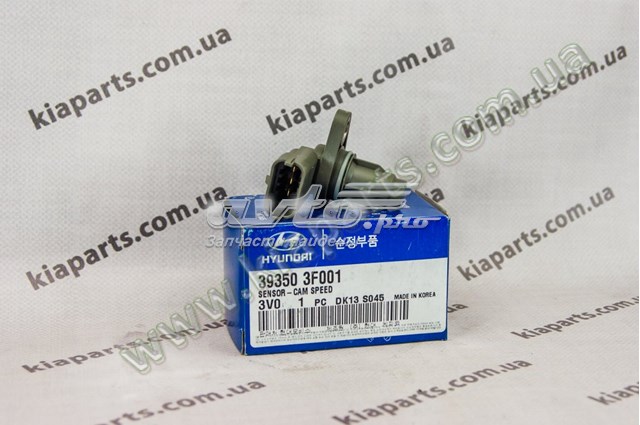 Półoś napędowa przednia prawa Hyundai/Kia 495013S251 cena, od 798,39 USD