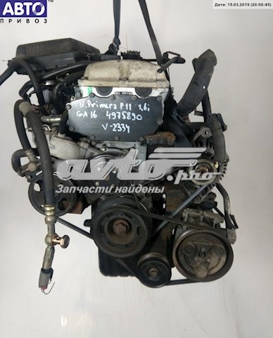  Silnik w komplecie Nissan Primera 