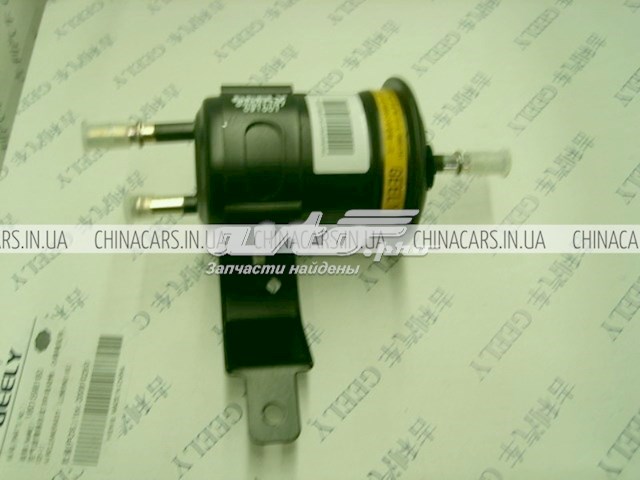 Do koszyka 1066001341 Geely Filtr paliwa