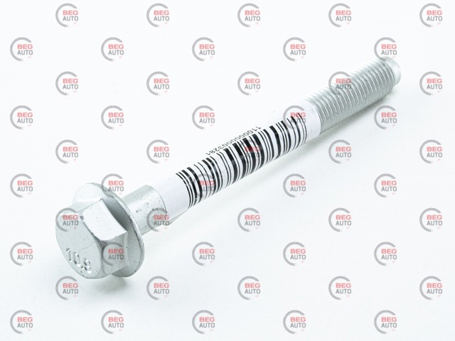 Do koszyka 3407038 Autotechteile Śruba (nakrętka) mocowania