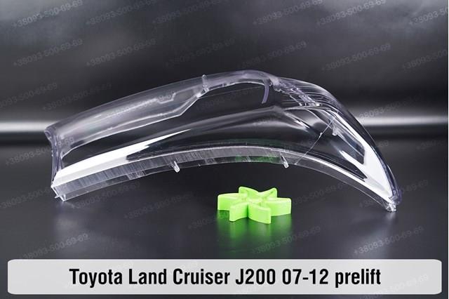 Do koszyka 8113060C81 Toyota Reflektor prawy