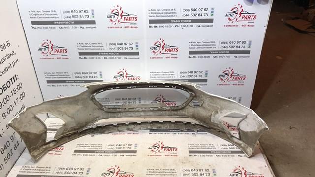 2202279 Ford Zderzak przedni