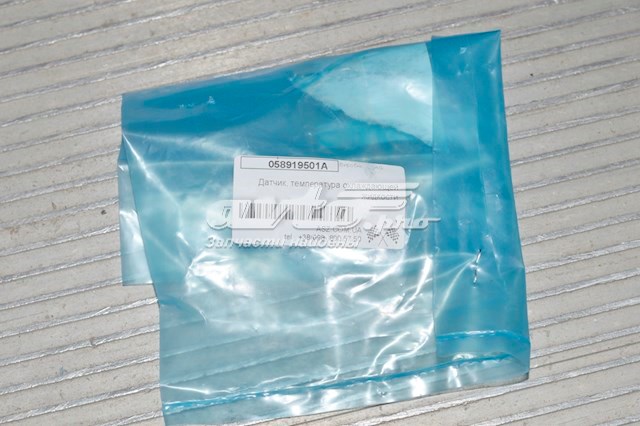 058919501A VAG Czujnik temperatury płynu chłodzącego