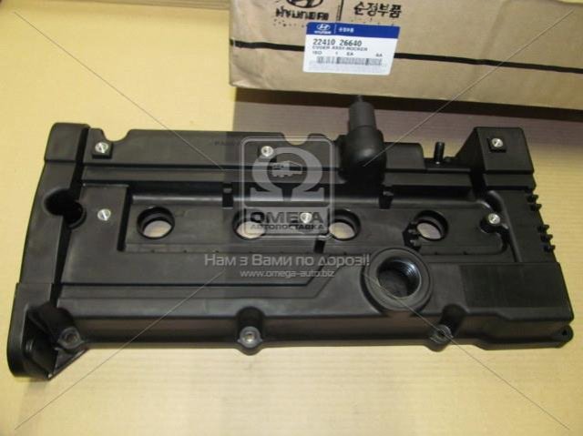Pokrywa zaworowa Hyundai/Kia 2241026640 cena, od 132,77 USD