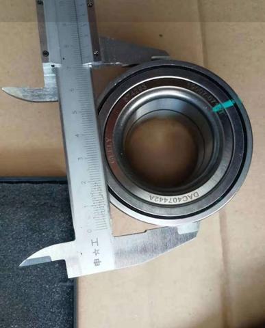 1061001090 Geely Łożysko piasty przedniej