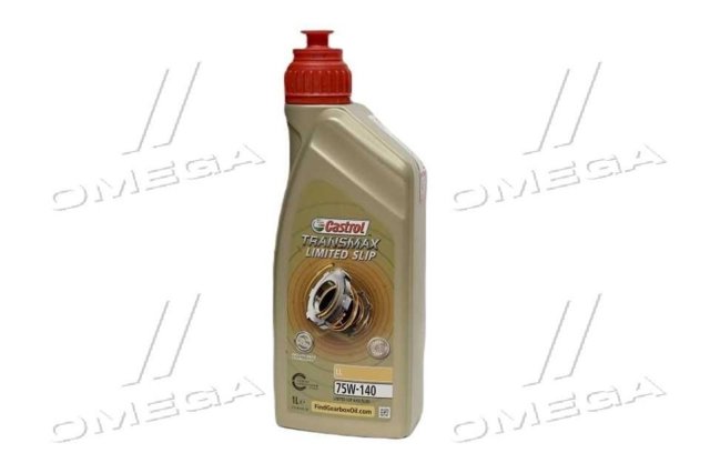 Olej przekładniowy Castrol 15D99E cena, od 31,87 USD