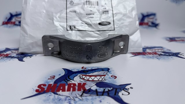 Podpora łożyska podwieszanego półosi przedniej Land Rover LR161110 cena, od 14,85 USD