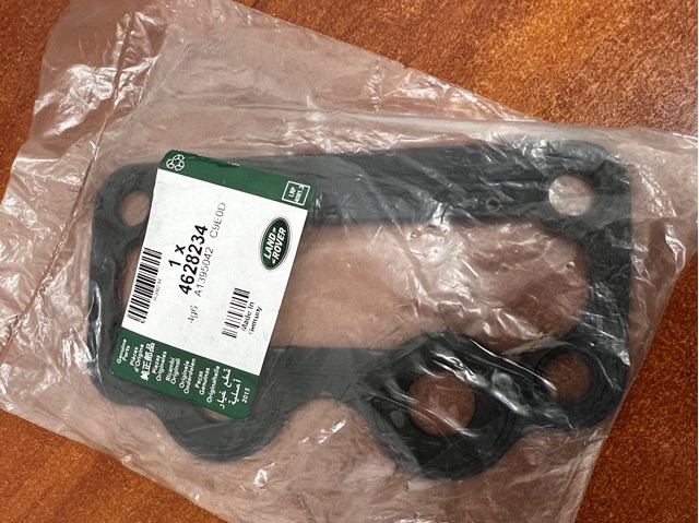 Uszczelka przepustnicy 4628234 Land Rover