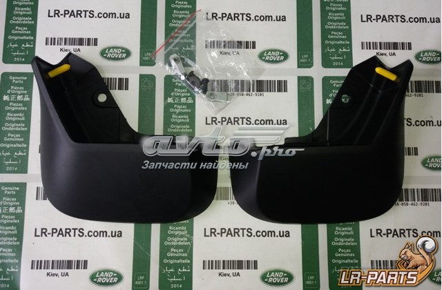 VPLCP0376 Land Rover 
