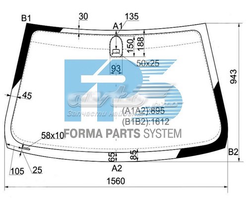 Szyba przednia do BMW X5  E53