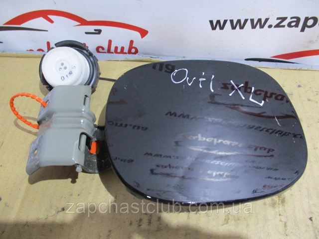 Klapka wlewu paliwa do Mitsubishi Outlander II XL CWW