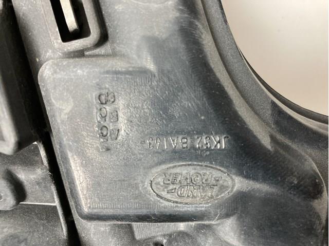 Do koszyka LR098084 Land Rover 