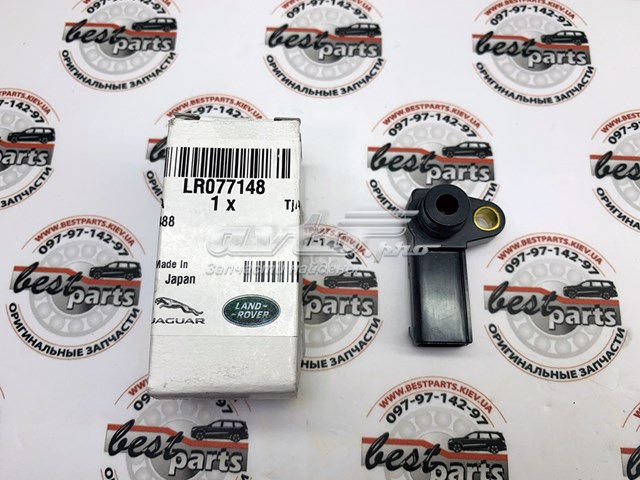 Czujnik ciśnienia w kolektorze ssącym, MAP Land Rover LR077148