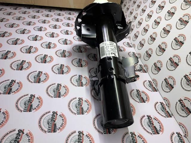 Amortyzator przedni lewy LR078496 Land Rover