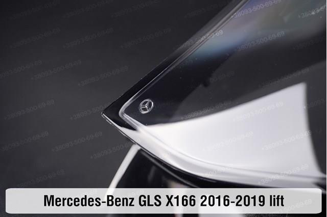 A1668201459 Mercedes Reflektor prawy