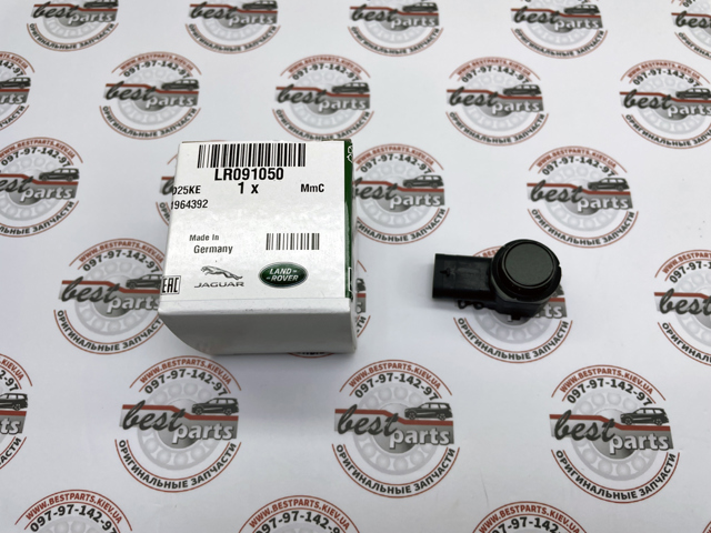 LR091050 Land Rover Czujnik parkowania przedni