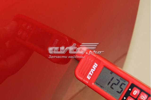 Do koszyka Drzwi tylne prawe Ford Mondeo IV CA2