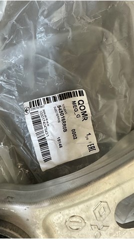 Do koszyka 545016RR0B Nissan/Infiniti Wahacz zawieszenia przedniego dolny lewy