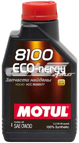 Olej do silnika Motul 872011 cena, od 23,55 USD
