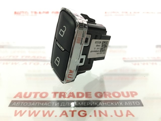  Ford BB5T14017CCW cena, od 7,84 USD