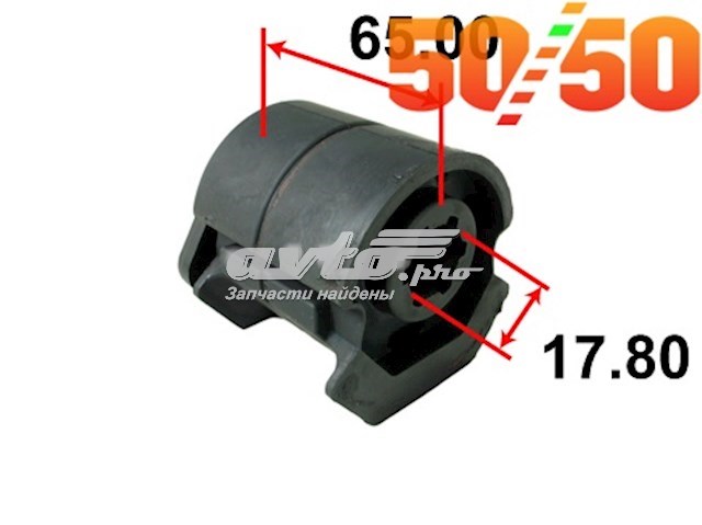 Do koszyka AAMNI1006 Tenacity Silentblock przedniego wahacza dolnego
