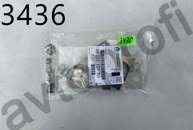 Zamek maski Peugeot 308 III hatchback (FB, FH, FP, F3, FM) (2021 - 2026) cena, od 61,66 USD