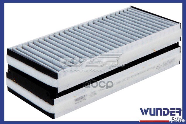 WPK701 Wunder Filtr kabiny