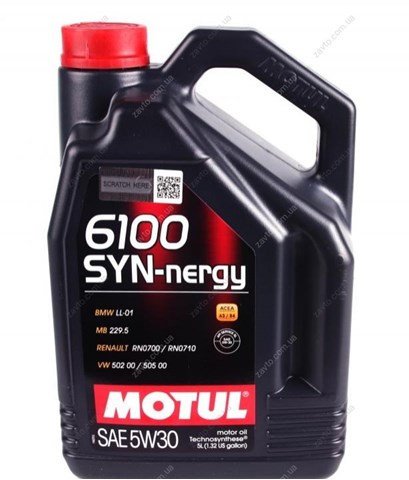 Olej do silnika Motul 838351 cena, od 51,90 USD