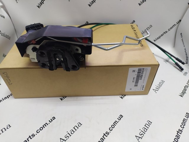 Zamek drzwi przednich lewych do KIA Magentis II MG