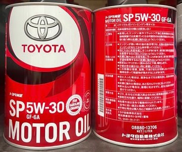 888013706 Toyota Olej do silnika