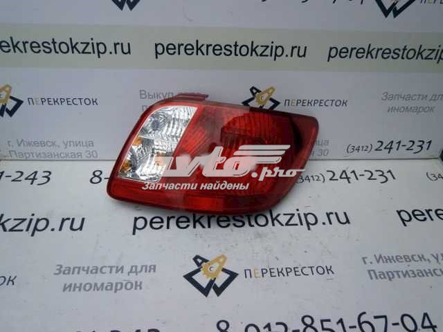 3231920RAQ Depo/Loro/Abakus Lampa zespolona tylna prawa