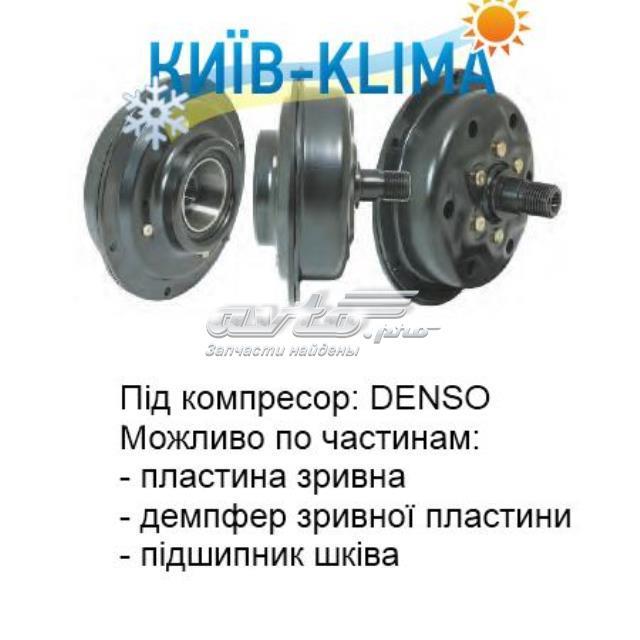 Do koszyka 7H0820805E VAG Sprężarka klimatyzacji