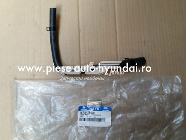 Do koszyka Króciec wentylacji kadłuba (separatora oleju) KIA Cerato I LD