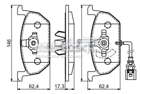 986494721 Bosch klocki hamulcowe przednie tarczowe