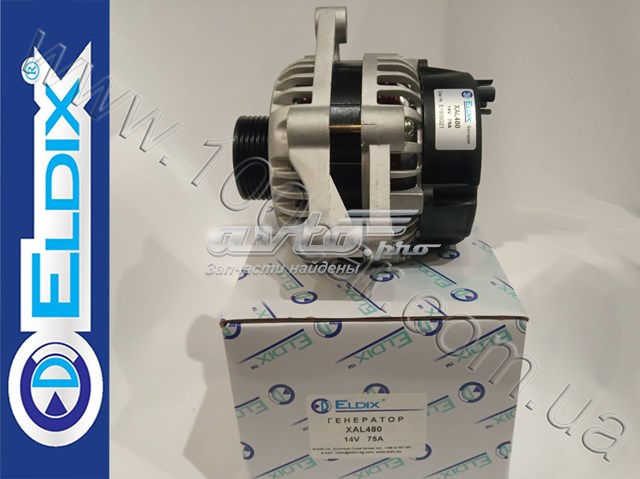 Alternator Chery Amulet (A15)