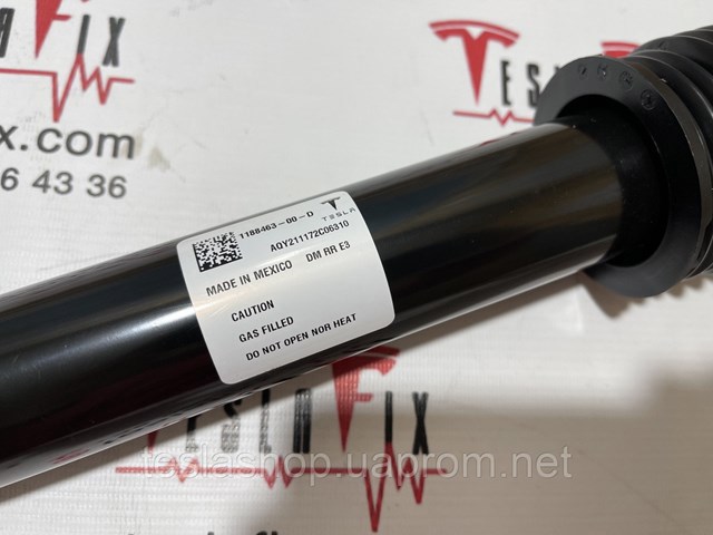 Do koszyka 118846300D Tesla Amortyzator tylny