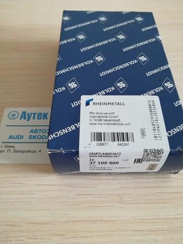 Panewki główne wału korbowego, zestaw, standardowe (STD) 37100600 Kolbenschmidt
