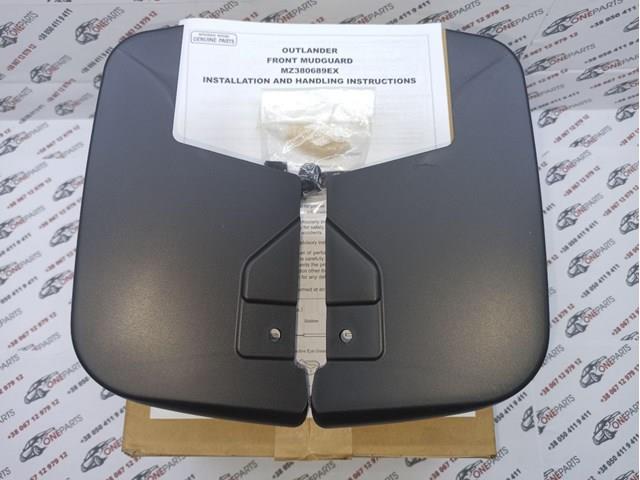 Chlapacze przednie, zestaw do Mitsubishi Outlander III GF, GG